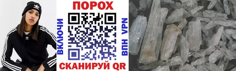 гидра сайт  Лесосибирск  Amphetamine Розовый 