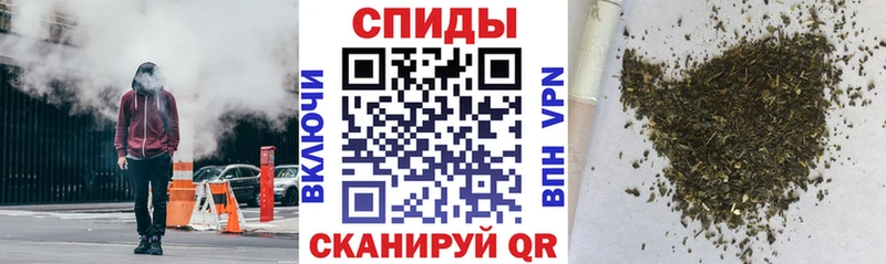 shop состав купить наркотики сайты Лесосибирск Бутират Butirat