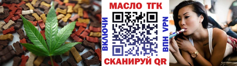 где найти наркотики  Лесосибирск  Canna-Cookies марихуана 