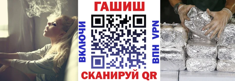магазин продажи наркотиков  Лесосибирск  Гашиш ice o lator 