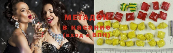 кокаин Алзамай