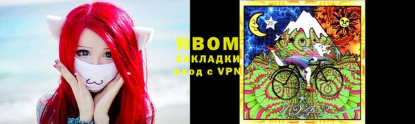 кокаин Алзамай