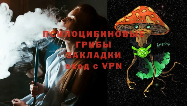 кокаин Алзамай