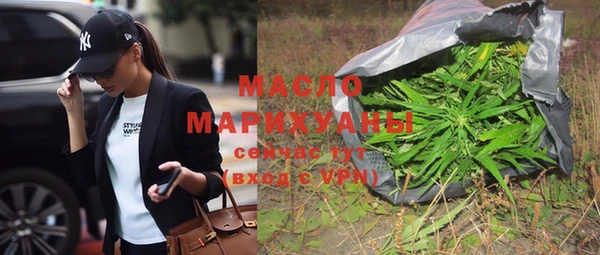 ПСИЛОЦИБИНОВЫЕ ГРИБЫ Алексеевка