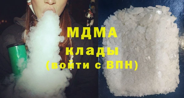 кристаллы Алексин