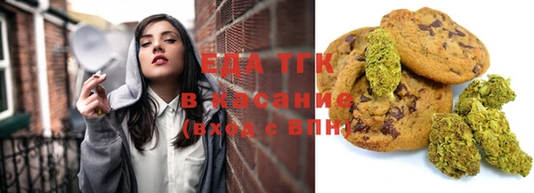 кокаин Алзамай