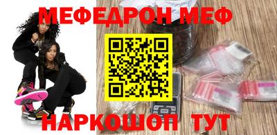 СК Кингисепп