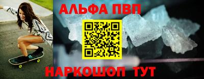 2c-b Кинель