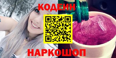 СК Кингисепп