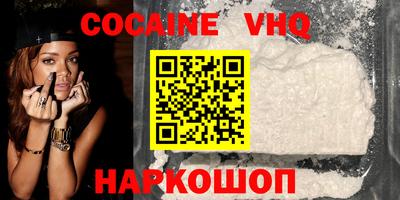 не бодяженный Кимры
