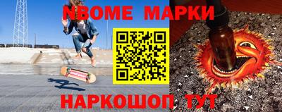 не бодяженный Кимры