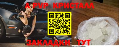 не бодяженный Кимры