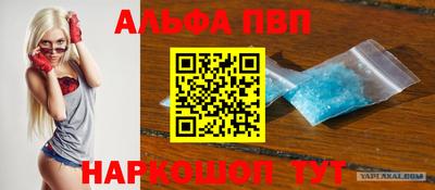 2c-b Кинель