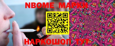 не бодяженный Кимры
