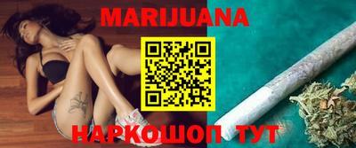 не бодяженный Кимры
