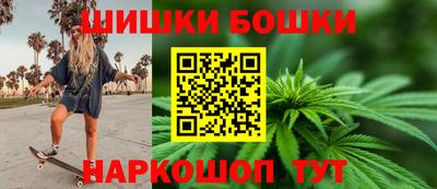 2c-b Кинель