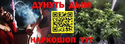 не бодяженный Кимры