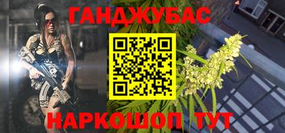 2c-b Кинель