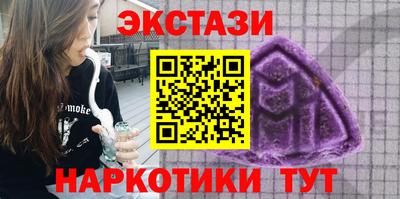 не бодяженный Кимры