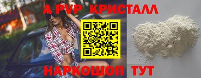 не бодяженный Кимры
