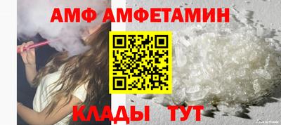 не бодяженный Кимры