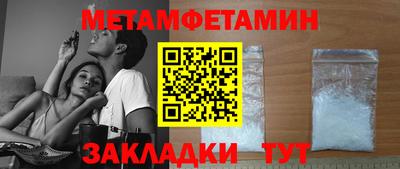 СК Кингисепп