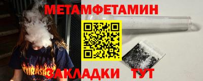 не бодяженный Кимры