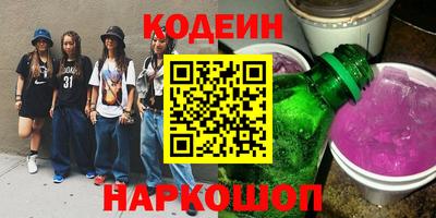 не бодяженный Кимры