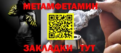 не бодяженный Кимры
