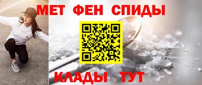 СК Кингисепп