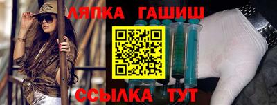 2c-b Кинель
