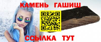 не бодяженный Кимры