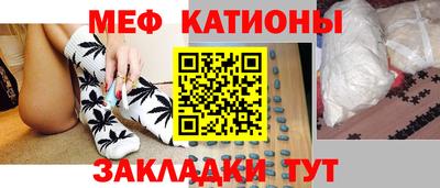 СК Кингисепп