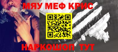 СК Кингисепп