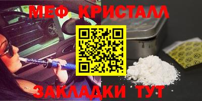 2c-b Кинель