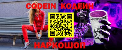 не бодяженный Кимры