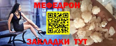 2c-b Кинель