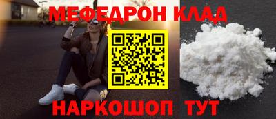 не бодяженный Кимры