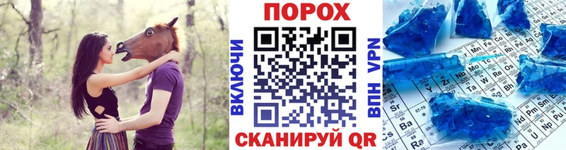 МЕТАМФЕТАМИН винт  Лесосибирск 