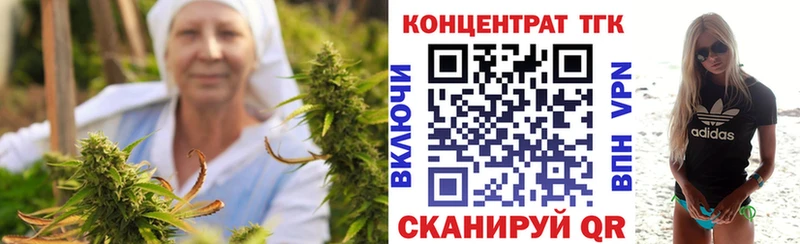Дистиллят ТГК гашишное масло Лесосибирск