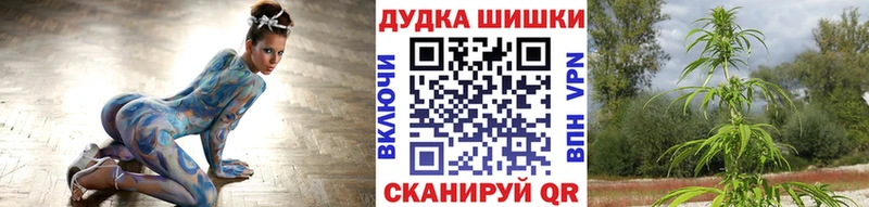 Конопля OG Kush  цена   Лесосибирск 